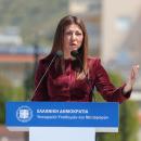 Ζαχαράκη: Η εκπαίδευση δεν πρέπει να ακολουθεί την εποχή, αλλά να τη διαμορφώνει