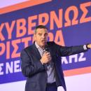 Κόμμα Αλέξη Τσίπρα: Ο οδικός χάρτης για την επόμενη ημέρα