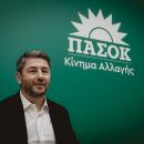 Αδρουλάκης: Η ακρίβεια είναι ο σιωπηλός φόρος στο εισόδημα κάθε εργαζόμενου