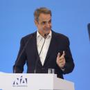 Μητσοτάκης: Αναβαθμίζουμε τον ρόλο της άμυνας, της διπλωματίας και της ενεργειακής πολιτικής