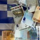 Οικονομία: Τα δύο ορόσημα στην αποκλιμάκωση του δημοσίου χρέους