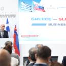 Επιχειρηματικό Φόρουμ Ελλάδα – Σλοβακία: Νέες προοπτικές για διμερείς συνεργασίες και επενδύσεις
