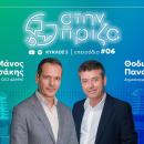 Μανουσάκης: Αλλάζει πίστα ο ΑΔΜΗΕ μετά την αύξηση μετοχικού κεφαλαίου