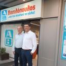 Ποιος είναι ο «νούμερο 1» franchisee της ΑΒ Βασιλόπουλος με ένα δίκτυο 40 καταστημάτων