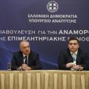 Θεοδωρικάκος: «Αξιόπιστος διάλογος για την αναμόρφωση της επιμελητηριακής νομοθεσίας»