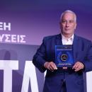 Βραβείο «Ανάπτυξης & Επενδύσεων» για τον Όμιλο Τσέτη στους Πρωταγωνιστές της Ελληνικής Οικονομίας 2026
