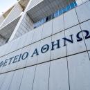 Υποκλοπές Predator: Κατατέθηκαν οι πρώτες 8 αγωγές από θύματα - Στο «εδώλιο» Intellexa και 13 πρόσωπα