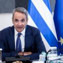 Μητσοτάκης: Είμαι υπερήφανος για το σημαντικό έργο που συντελείται