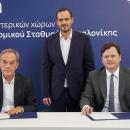 Metlen: Υπογραφή σύμβασης δωρεάς για την ανακαίνιση του Νέου Σιδηροδρομικού Σταθμού Θεσσαλονίκης