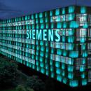 Siemens: Ιστορικό ρεκόρ βιομηχανικών κερδών χάρη στην έκρηξη της τεχνητής νοημοσύνης