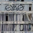 ΕΥΑΘ: Αυξημένα κατά 23,1% τα κέρδη προ φόρων, σημαντική αύξηση των λειτουργικών αποτελεσμάτων