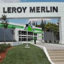 Leroy Merlin για πρόστιμο: Αμφισβητούμε τη νομική και ουσιαστική βασιμότητά του