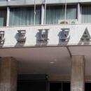 Τα αποτελέσματα των εκλογών στην ΕΣΗΕΑ- Πώς διαμορφώνεται το ΔΣ