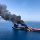 Δεξαμενόπλοιο των ΗΑΕ υπέστη επίθεση στο στενό του Ορμούζ