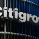 Citigroup: Ξεπέρασε τις εκτιμήσεις το β' τρίμηνο - Άλμα 25% στα καθαρά κέρδη