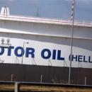 Motor Oil: Στις αγορές με 5ετές ομόλογο 400 εκατ. ευρώ