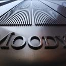 Moody's: Τα νέα δεδομένα για τις ελληνικές τράπεζες - Πώς θα έρθει η αναβάθμιση