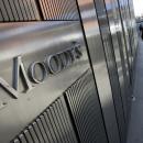 ΓΕΚ ΤΕΡΝΑ: Eπενδυτική βαθμίδα από τη Moody’s