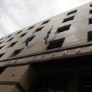 ΤτΕ: Πρωτογενές πλεόνασμα 4,5 δισ. ευρώ εμφάνισε ο προϋπολογισμός το α' εξάμηνο