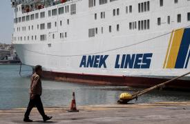 Η ΑΝΕΚ, η Attica Συμμετοχών και… η κολοκυθιά - Τράπεζα Κύπρου: Και τέταρτη προσφορά η Lone Star