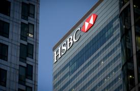 HSBC: «Ψαλιδίζει» το 15% των ανώτατων στελεχών της παγκοσμίως