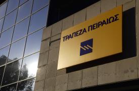 Τράπεζα Πειραιώς: Στο 59,25% έφτασε το ποσοστό στην MIG