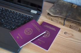 Μέσω gov.gr η δήλωση απώλειας διαβατηρίου: Βήμα - βήμα η διαδικασία