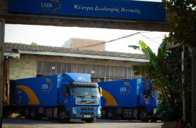 Τα κόστη ντροπή των ΕΛΤΑ - Ψάχνοντας τους 20.000 remote members… - Χάκινγκ και στο παγκάρι - Μία ιδιαιτερότητα της Γραμμής 4