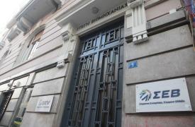 Βοήθεια άνω των 50 εκατ. ευρώ από τα μέλη του ΣΕΒ για την αποκατάσταση της Θεσσαλίας