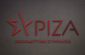 ΣΥΡΙΖΑ: Μητσοτάκης και Θεοδωρικάκος να απαντήσουν για τις καταγγελίες Σκούμα και για τη Greek Mafia