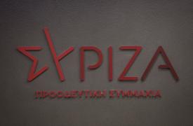 ΣΥΡΙΖΑ: Μητσοτάκης και Θεοδωρικάκος να απαντήσουν για τις καταγγελίες Σκούμα και για τη Greek Mafia