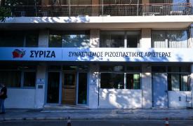 ΣΥΡΙΖΑ: Να αφήσει τους εξυπνακισμούς και να απαντήσει η κυβέρνηση αν παρακολουθούνταν από την ΕΥΠ η ηγεσία των ενόπλων δυνάμεων