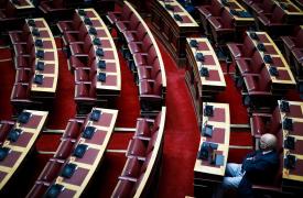 Υπ. Παιδείας: Σε διαβούλευση το νομοσχέδιο για την αντιμετώπιση της βίας στα πανεπιστήμια