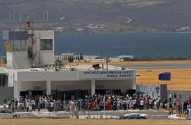 Πρόσκληση χρηματοδότησης για το νέο Αεροδρόμιο Πάρου
