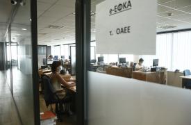ΕΦΚΑ: Έρχεται «μποναμάς» σε συνταξιούχους με παράλληλη ασφάλιση - Ποιοι είναι οι τυχεροί