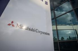 Mitsubishi: Mega deal 7,5 δισ. δολαρίων για εξαγορά των αμερικανικών assets φυσικού αερίου της Aethon