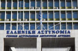 Διευκρινίσεις από το Αρχηγείο της ΕΛΑΣ σχετικά με περιστατικό με πυροβολισμούς στα Σπάτα