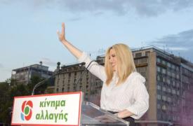 ﻿Ο Κυριάκος, το Ριάντ και η αβάντα από Κέρι για τις business του υδρογόνου