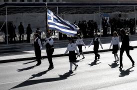 Κυκλοφοριακές ρυθμίσεις λόγω των παρελάσεων - Ποιοι δρόμοι κλείνουν