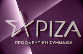 Απάντηση ΣΥΡΙΖΑ σε Τσιάρα για τις «ποινές χάδι για την κλοπή σιδηροδρομικού υλικού»