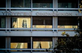 ΥΠΕΘΟ: Η έγκριση της ΕΕ για επέκταση του «Ηρακλή» εκθέτει την αντιπολίτευση
