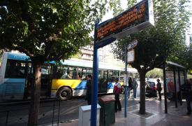 «Χειρόφρενο» σε λεωφορεία και τρόλεϊ λόγω 24ωρης απεργίας των εργαζομένων