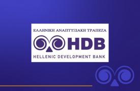 Η γκάφα της Αναπτυξιακής - Οι κεραίες της DT, η Goldman, ο ΟΤΕ 