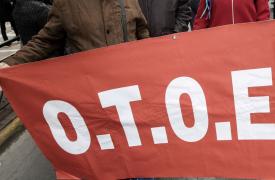 ΟΤΟΕ: Επιστολή στις διοικήσεις των τραπεζών για την Ψηφιακή Κάρτα Εργασίας
