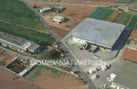 Παΐρης: Μείωση κύκλου εργασιών και μικτού κέρδους το 2025