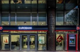 Eurobank: Στο 5,01% το έμμεσο ποσοστό της Helikon Investments