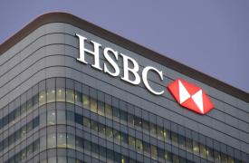 HSBC: Η Ping An εξετάζει μείωση της συμμετοχής της - Πτώση 3% στη μετοχή