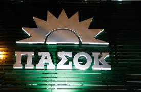 Ένας γάμος και μια κηδεία - Η ιστορία του ΠΑΣΟΚ - Τιτανομαχία στον ΣΥΡΙΖΑ αλλά ξεχωρίζουν Έλενα, Πολάκης