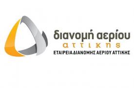 ΕΔΑ Αττικής: Προετοιμασίες για τη λειτουργία του δικτύου ενόψει της κακοκαιρίας