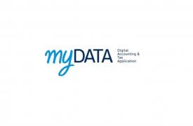 ΑΑΔΕ: Παράταση προθεσμίας για διαβίβαση δεδομένων στο myDATA